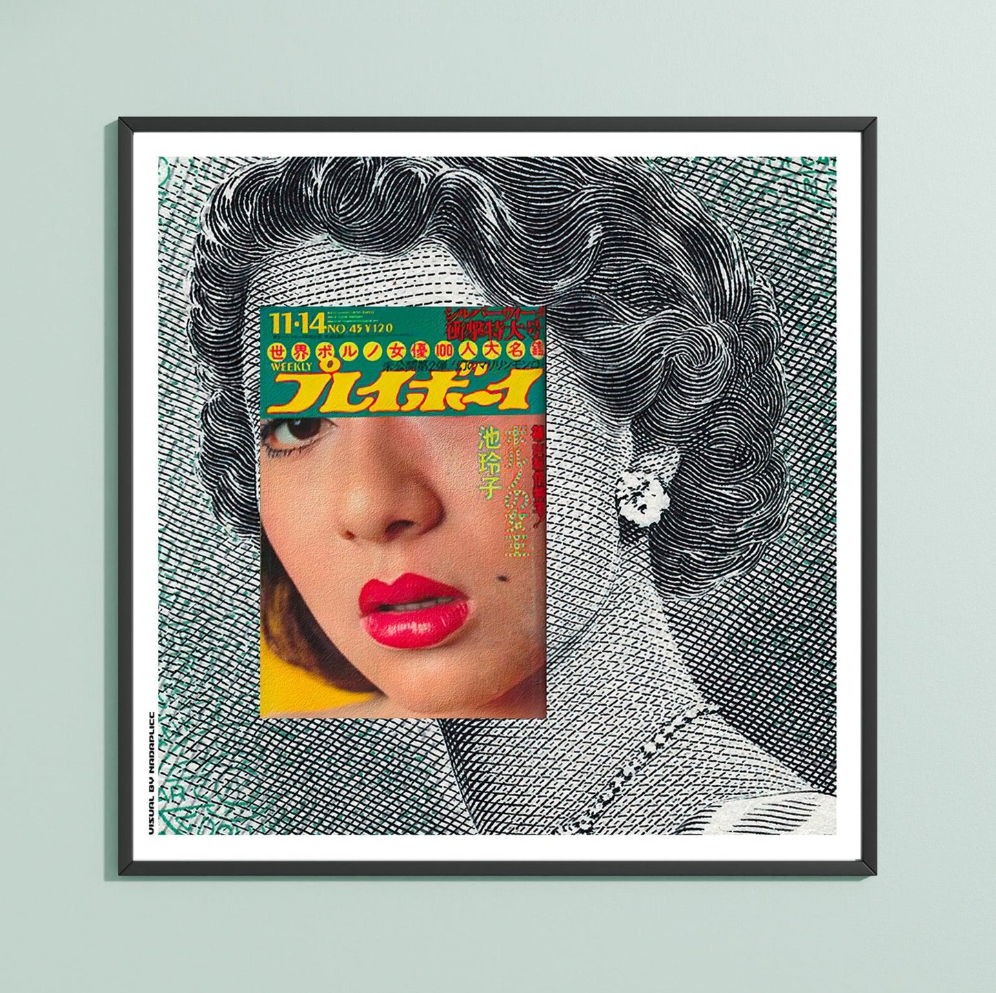 Mockup du tirage d’art Neo-Classic Nippon sous cadre pour décoration murale