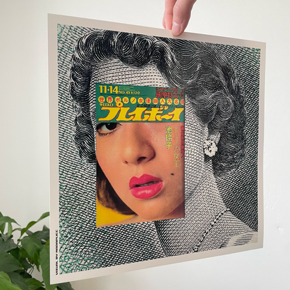 Tirage d’art Neo-Classic Nippon présenté à la main format carré 30 x 30 cm